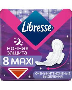 Buy Libresse Maxi hygienic pads, night, 8 pcs | Florida Online Pharmacy | https://florida.buy-pharm.com