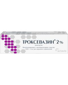 Buy Troxevasin Balkanpharma Gel for external use, 2%, 100 g | Florida Online Pharmacy | https://florida.buy-pharm.com