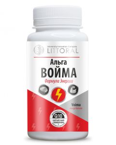 Buy Alga Voima 60 capsules of 0.5 g. Energy Complex with Coenzyme Q10 | Florida Online Pharmacy | https://florida.buy-pharm.com
