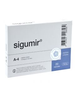 Buy Sigumir peptide for joints 20 capsules | Florida Online Pharmacy | https://florida.buy-pharm.com