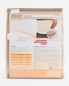 Buy Extraplus bandage belt Unga-Rus C-325, elastic treatment and prophylactic, one- piece , size 6  | Florida Online Pharmacy | https://florida.buy-pharm.com