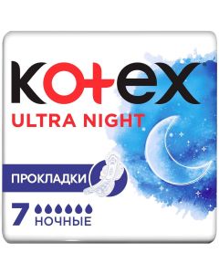 Buy Kotex Sanitary pads 'Ultra', night, with wings, with a mesh, 7 pcs | Florida Online Pharmacy | https://florida.buy-pharm.com