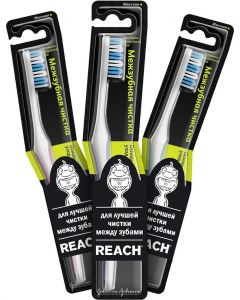 Buy Reach Toothbrush Interdental cleaning, tough, 3 pcs | Florida Online Pharmacy | https://florida.buy-pharm.com