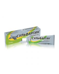 Buy Sulfargin 50.0 ointment | Florida Online Pharmacy | https://florida.buy-pharm.com
