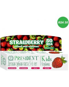 Buy President 'Kids 3-6' Toothpaste, strawberry flavor, fluoride free, 50 ml | Florida Online Pharmacy | https://florida.buy-pharm.com