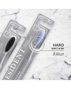 Buy Toothbrush PresiDENT White, hard, assorted 8 mil | Florida Online Pharmacy | https://florida.buy-pharm.com