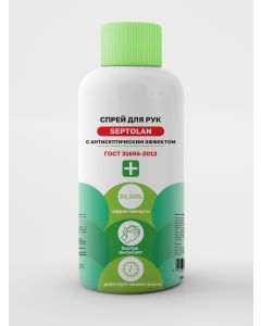 Buy Antiseptic hand spray Septolan 1000 ml. (1 liter) | Florida Online Pharmacy | https://florida.buy-pharm.com