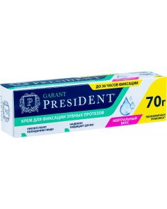Buy Cream for fixing dentures PresiDENT Garant, neutral taste, 70 g | Florida Online Pharmacy | https://florida.buy-pharm.com