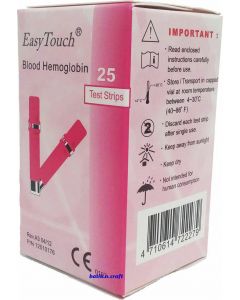 Buy Test strips for hemoglobin 'EasyTouch', 25 pieces | Florida Online Pharmacy | https://florida.buy-pharm.com