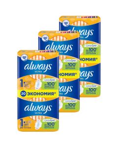 Buy Always DUO Ultra Light, set of THREE packs of pads of 20 pcs (60 pcs) | Florida Online Pharmacy | https://florida.buy-pharm.com