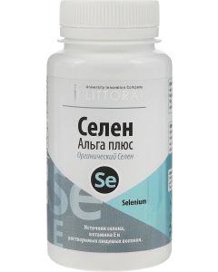 Buy Source of organic selenium UNIK Litoral 'Selenium Alga Plus', 50 capsules | Florida Online Pharmacy | https://florida.buy-pharm.com