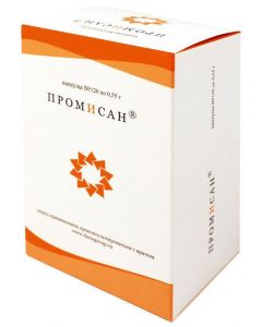 Buy Promisan, capsules 0.55 g, # 120  | Florida Online Pharmacy | https://florida.buy-pharm.com
