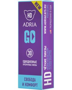 Buy Contact lenses Adria GO Daily, # Asp # / 14.2 / 8.6, 30 pcs. | Florida Online Pharmacy | https://florida.buy-pharm.com