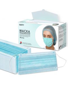 Buy CSVT MASK medical mask, 50 pcs | Florida Online Pharmacy | https://florida.buy-pharm.com