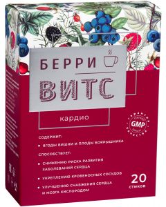 Buy BerryVitS. Cardio stick 5g №20 - fortified drink based on natural ingredients | Florida Online Pharmacy | https://florida.buy-pharm.com
