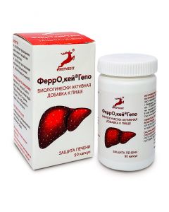 Buy Ferokey hepo (liver protection), 90 capsules 400 mg each  | Florida Online Pharmacy | https://florida.buy-pharm.com