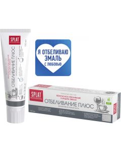Buy Toothpaste Splat Professional 'White Plus / Whitening Plus', 100 ml | Florida Online Pharmacy | https://florida.buy-pharm.com