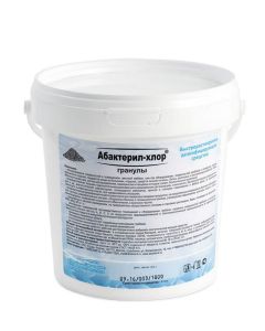 Buy Disinfectant Abacteril Chlorine granules 1 kg. | Florida Online Pharmacy | https://florida.buy-pharm.com