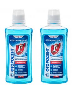 Buy Mouth rinse Fluorodent 'Whitening' 275 ml. | Florida Online Pharmacy | https://florida.buy-pharm.com