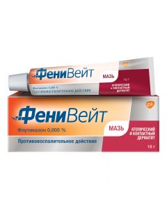 Buy FeniVate Ointment - a new solution against inflammation on the skin, ointment, 15 gr. | Florida Online Pharmacy | https://florida.buy-pharm.com