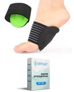 Buy ORTGUT Arch supports with a screed for transverse flat feet | Florida Online Pharmacy | https://florida.buy-pharm.com
