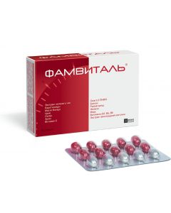 Buy Famvital capsules (Red 996Mg + Silver 992Mg) No. 90 (Bad) | Florida Online Pharmacy | https://florida.buy-pharm.com