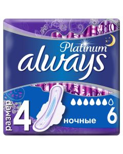 Buy Always Platinum Night (Size 4) Winged Sanitary Pads 6pcs | Florida Online Pharmacy | https://florida.buy-pharm.com