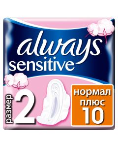 Buy Feminine hygiene pads with wings ALWAYS Ultra Sensitive Normal plus size 2, 10 pcs. | Florida Online Pharmacy | https://florida.buy-pharm.com
