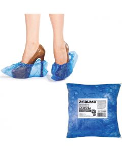 Buy Shoe covers SET 100 pieces (50 pairs) per pack, STANDARD +, 39x15 cm, 26 microns, 3.5 g, HDPE, LIMA, 103424 | Florida Online Pharmacy | https://florida.buy-pharm.com