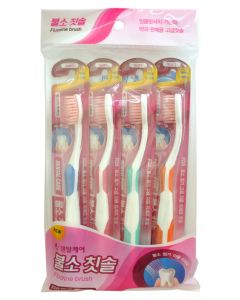 Buy DENTAL CARE Set: Toothbrush with ultra-thin double bristles (medium hard and soft) 'Fluoride', 4 pcs | Florida Online Pharmacy | https://florida.buy-pharm.com