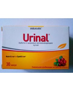 Buy Urinal # 30 capsules | Florida Online Pharmacy | https://florida.buy-pharm.com