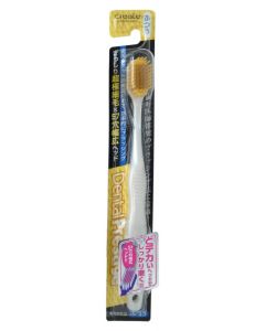 Buy Create Toothbrush with a wide cleaning head and super fine bristles, medium hard, color: white | Florida Online Pharmacy | https://florida.buy-pharm.com