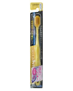 Buy Create Toothbrush with a wide cleaning head and super fine bristles, medium hard, color: yellow | Florida Online Pharmacy | https://florida.buy-pharm.com