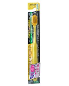 Buy Create Toothbrush with a wide cleaning head and super-fine bristles, hard, color: yellow | Florida Online Pharmacy | https://florida.buy-pharm.com