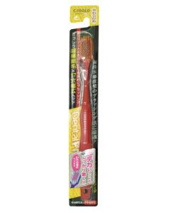 Buy Create Toothbrush with a wide cleaning head and super fine bristles, soft, color: red | Florida Online Pharmacy | https://florida.buy-pharm.com