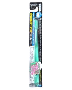 Buy Create Toothbrush with a narrow cleaning head and super fine bristles, medium hard, color: green | Florida Online Pharmacy | https://florida.buy-pharm.com