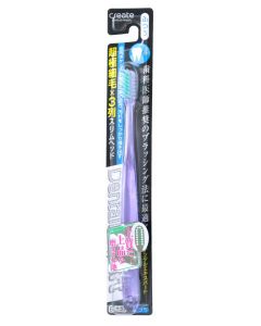 Buy Create Toothbrush with a narrow cleaning head and super fine bristles, medium hard, color: purple | Florida Online Pharmacy | https://florida.buy-pharm.com