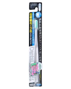 Buy Create Toothbrush with a narrow cleaning head and super-fine bristles, medium hard, color: white | Florida Online Pharmacy | https://florida.buy-pharm.com