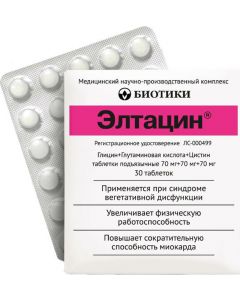 Buy Biotics Eltacin tablets sublingual No. 30 | Florida Online Pharmacy | https://florida.buy-pharm.com
