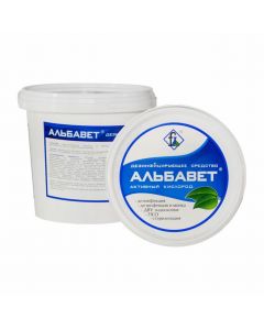 Buy Albavet disinfectant 0.7 kg. (Concentrate / up to 280 liters of working solution) | Florida Online Pharmacy | https://florida.buy-pharm.com