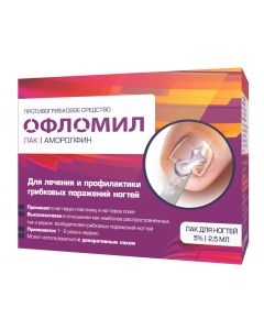 Buy Oflomil Nail polish, 5% (bottle), 2.5 ml | Florida Online Pharmacy | https://florida.buy-pharm.com