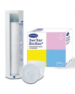 Buy SicSac Hygiene bags,3 pcs | Florida Online Pharmacy | https://florida.buy-pharm.com