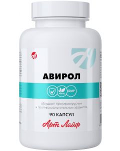 Buy Avirol, 90 capsules | Florida Online Pharmacy | https://florida.buy-pharm.com