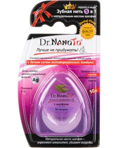 Buy Dr. NanoTo dental floss 5 in 1 with sage | Florida Online Pharmacy | https://florida.buy-pharm.com