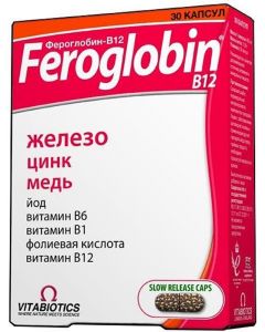 Buy Feroglobin B12 capsules No. 30 | Florida Online Pharmacy | https://florida.buy-pharm.com