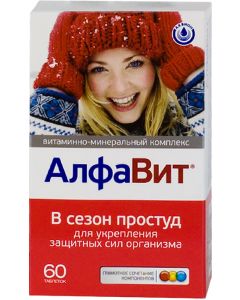 Buy Vitamin-mineral complex AlfaVit 'In the season of colds', tablets 525 mg, # 60  | Florida Online Pharmacy | https://florida.buy-pharm.com