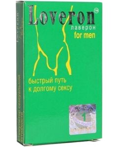 Buy Laveron for men tablets 500 mg # 1 | Florida Online Pharmacy | https://florida.buy-pharm.com
