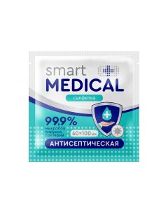 Buy Smart medical Disinfectant: 'ANTISEPTIC Wipes' SACHET size 60mmx100mm / pack-250pcs. | Florida Online Pharmacy | https://florida.buy-pharm.com