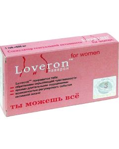 Buy Laveron for women 500 mg tablets # 3  | Florida Online Pharmacy | https://florida.buy-pharm.com