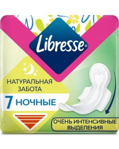 Buy Libresse Natural Care Maxi Goodnight hygienic pads, 7 pcs | Florida Online Pharmacy | https://florida.buy-pharm.com